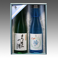 純米・冷やセット